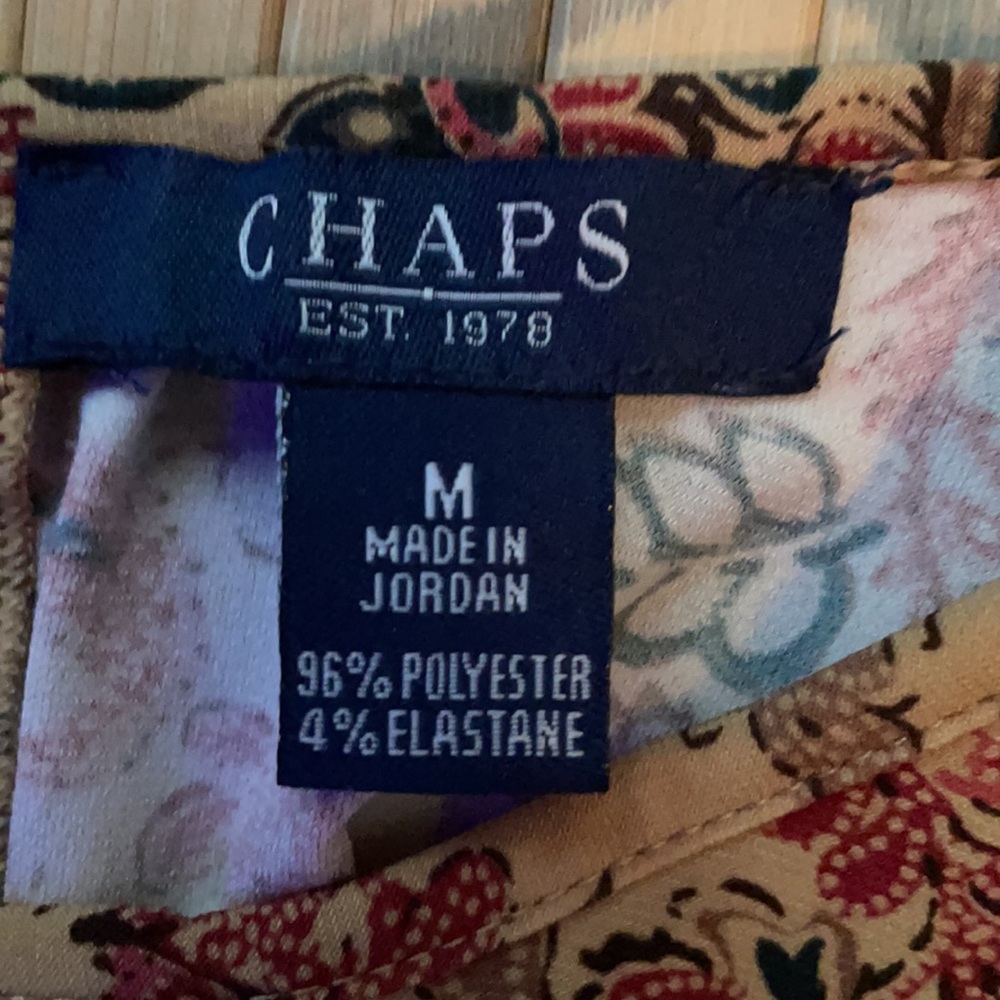 Chaps top - Picture 5 of 5